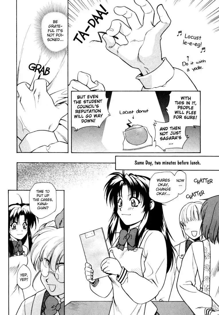 Full Metal Panic Chapter 4 15